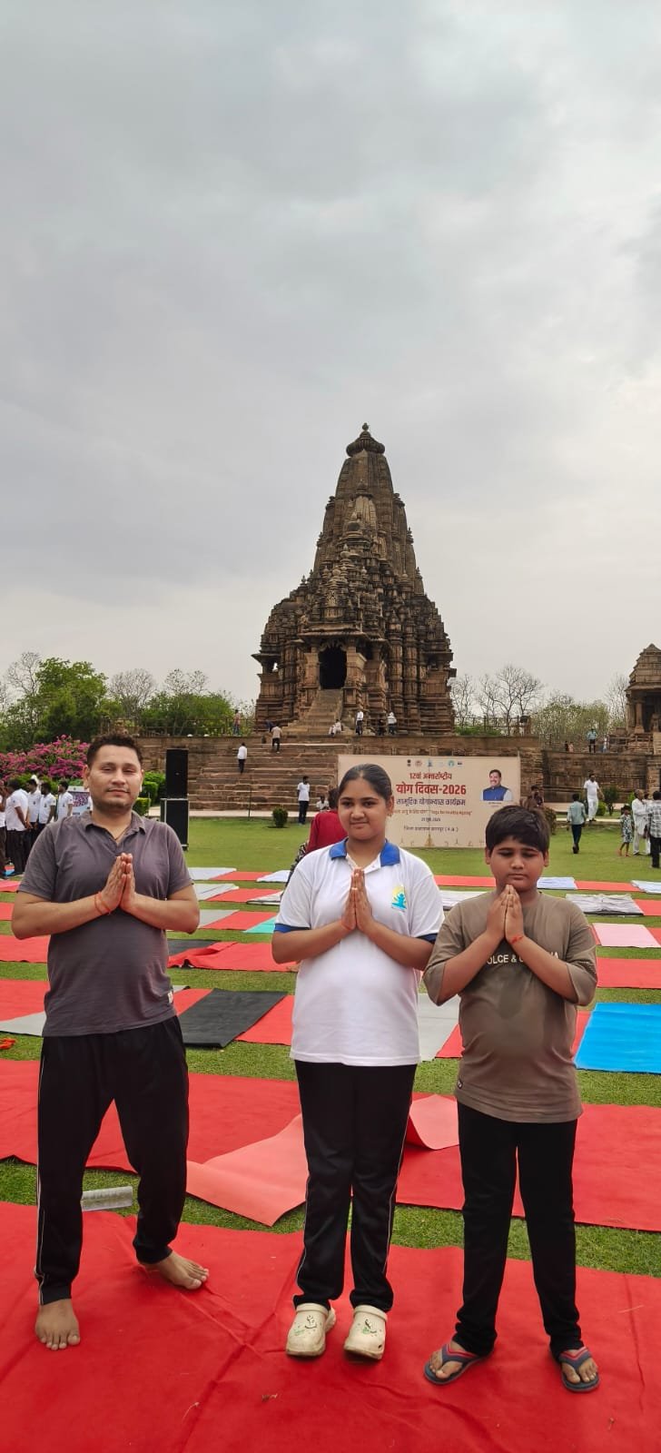 Namaste Khajuraho gallery image 2